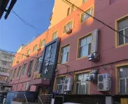 Qiqihar Xiangxie Lishe Hotel Hotel dekat Hong'an Stadium