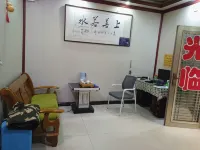 Peace Hotel