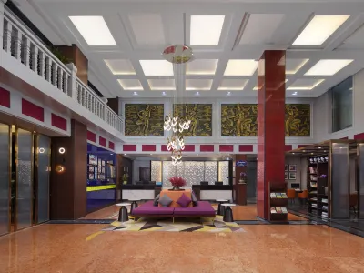 Lhasa  GaJiLin  Hotel Отели рядом с достопримечательностью «Вау-Маргон-Саун.»