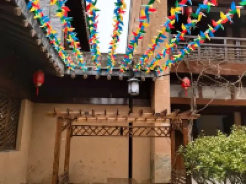 Huazhu · Hetangpan Homestay in Huahua Ancient Town Hotels in Danfeng