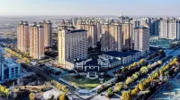 Jianguo Hotel