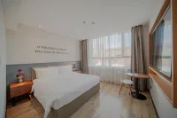 City Comfort Premier Hotel (Altay Wanghu Commercial Plaza)