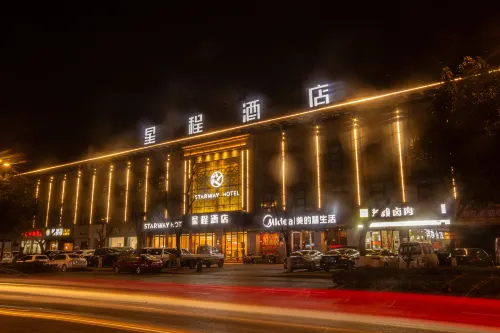 Starway Hotel (Jiyuan Jishui Street) - Parkplatz