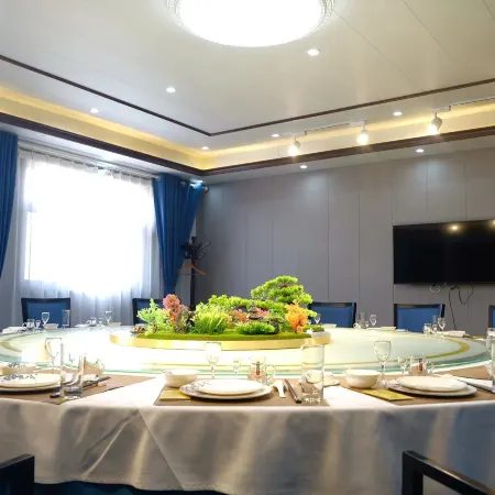 China Railway Cultural Tourism Jinan Yuanhongyu Quanyun Hotel
