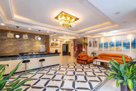 Xinxing Youjule Theme Hotel