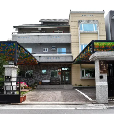 Taitung XD. Hostel 타이둥 역 주변 호텔