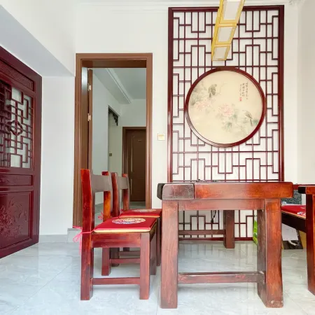 Luxian Huisheng Boutique B&B