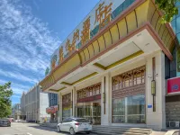 Vienna Hotel (Bazhou Yijin South Road High-speed Railway Station) Hotels in Bazhou