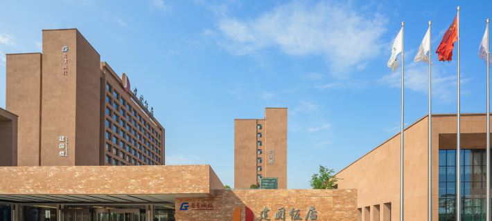 Jianguo Hotel Hotels in Zigong