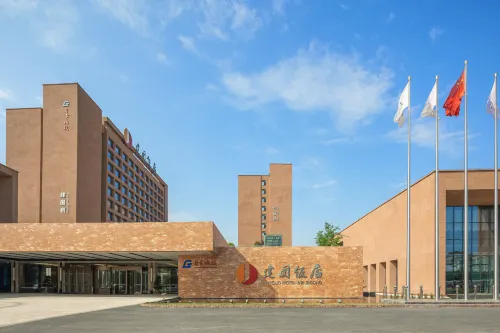 Jianguo Hotel