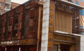 Huangshi Jinse Gangwan Hotel