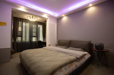 Kaifeng Hushan Homestay Отели рядом со станцией Кифен Северная остановка