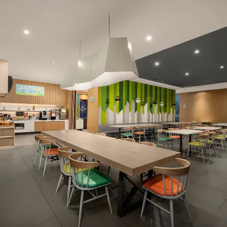 Holiday Inn Express EMEI MOUNTAIN by IHG