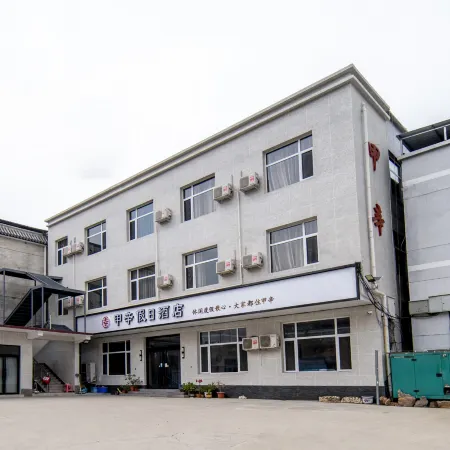 Jiaxin Holiday Hotel (Yishui Lake Taihang Water Town)