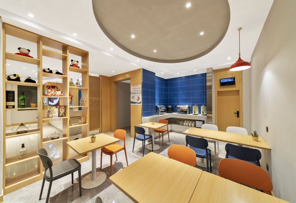 2. 스타리 스카이 ..