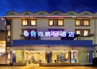 Jinshang Boutique Hotel (Guilin Railway Station Yixian Middle School Gaozhong Branch) Hotel di 