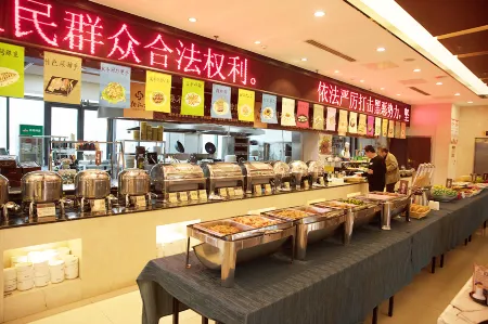 Jushuitai Hotel (Weifang Zhiyuan) Отели рядом с достопримечательностью «Weichai University»