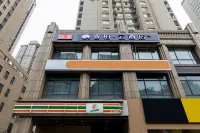 Ruibo · Yun Hotel (Xi'an Fengcheng 8th Road Wenjing Road subway station store)