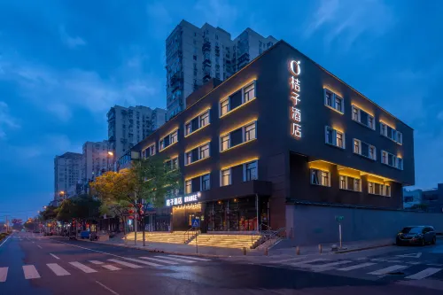 Orange Hotel Hoteles en Pekín