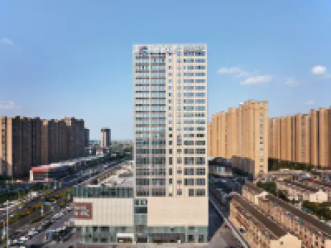 Atour Hotel (Taixing Government Gulou Xintiandi) Hotels in Taixing