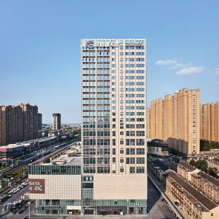 Atour Hotel (Taixing Government Gulou Xintiandi)