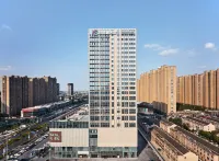 泰興市鼓樓新天地亞朵飯店 香榭湖風景區附近的飯店
