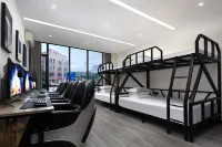 아이시 e스포츠 호텔