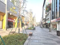 Tiandiyuan Hotel - albergo