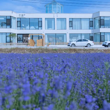Huocheng Garden Homestay