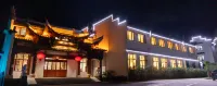Changxing Yangfeng Lake Resort Các khách sạn gần New Fourth Army Suzhe Military Region Former Site