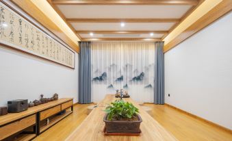 Floral Hotel·Huangshan Xiuning Pusu Weilan Homestay