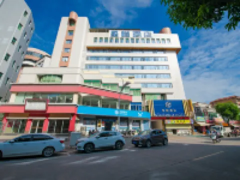 Starway Hotel (Fengshun Jinda Hot Springs) Hotels in Fengshun