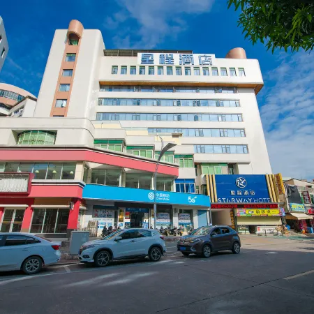 Starway Hotel (Fengshun Jinda Hot Springs)