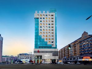 Country Inn & Suites By Radisson, Harbin Wanda  (Harbin Central Avenue)
