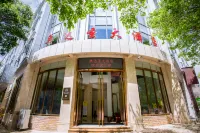 Mengzi ADS Grand Hotel
