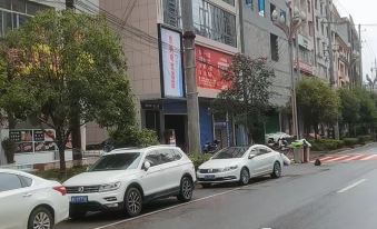 Dongpeng Electric Sports Hotel