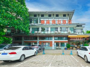 Dujiangyan Ginza Holiday Hotel (High-speed Railway Station)