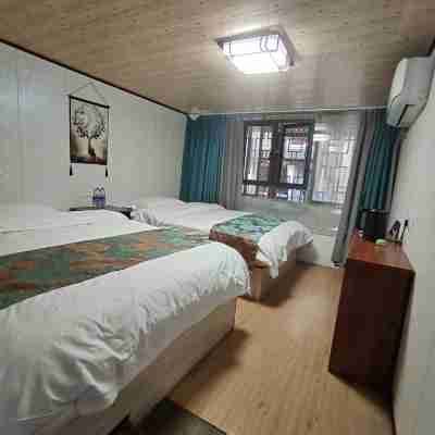 千戶苗寨漁隱.山間民宿 Rooms