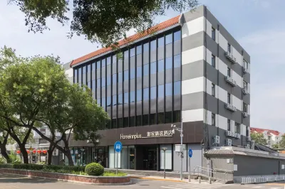 Homeinn Plus Hotel (Beijing The Temple Of Heaven East Gate) Các khách sạn ở Bắc Kinh