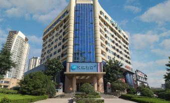 3. 汉庭酒店(青岛金..