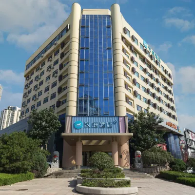 漢庭酒店（青島金沙灘香江路店） 鄰近香江路的酒店