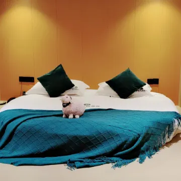 Ganmu Gardens Hotel