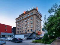 7Days Inn Hotel (Hebi Railway Station Qibin Avenue) Hotels in Hebi