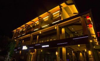 Yichun Dequan Hot Spring Hotel