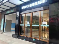 徳江樂家ホテル