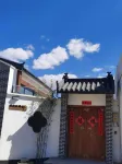 DONGNANXI Chanshe Hotels in 