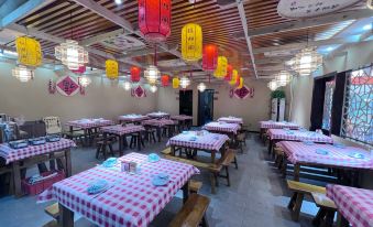 Guangzhou University Business Hotel