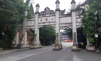 Wudangshan Dayue Homestay