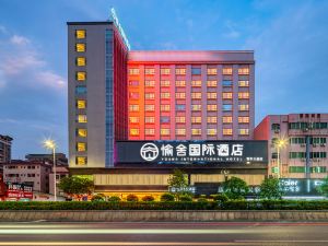 Yushe International Hotel (Changping Avenue Railway Station)