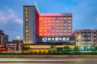 Yushe International Hotel (Changping Avenue Railway Station) Hotel di Kota ChangPing
